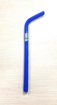 CDU Silicone Straw