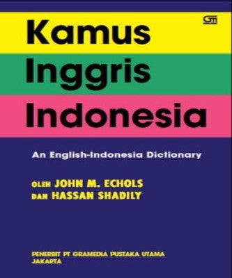ENGLISH INDONESIAN KAMUS INGGRIS INDONESIA DICTIONARY - Charles Darwin University Bookshop
