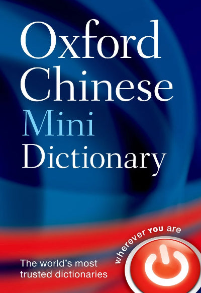 OXFORD CHINESE MINI DICTIONARY